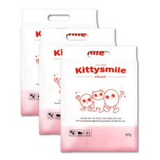 키스카미오리지널