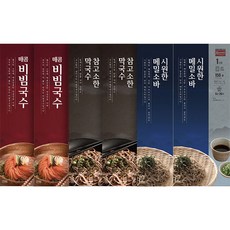 평미막국수