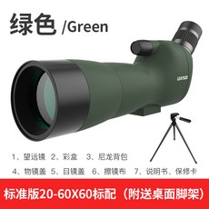 280222390fc0c9bb79d6a5263cf259c5bd23b46ca8838787f67f71d8f3ee.jpg
