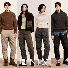 닉스바지 TOP01