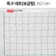 ce1cc1c71481af170876682cafeb2121545861949bc0e59572e94e996d11.jpg