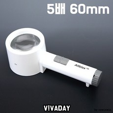 MP 뉴질랜드 블랙셀 LED조명 토치 돋보기 6958, 단품, 단품