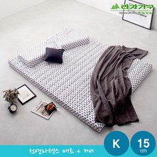 af9151ee34c244d9a55519971e786c839a4521c12a247c2752b2c86ab680.jpg