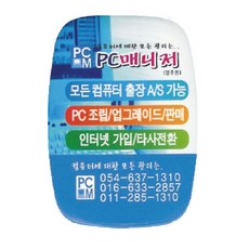 b46a31c37eed9401d70cc9934aa2ee3bdd2252e9a344e6cd58476718da2f.jpg