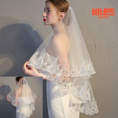 2단베일