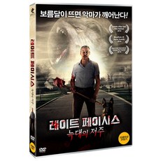 bbe72764264504de2cbd349954f7646f5e01fca94ae24d65f4a62c3501ff.jpg