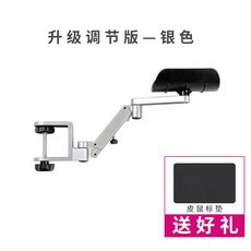 데스크팔꿈치쿠션