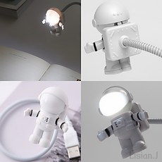 우주비행사usb라이트