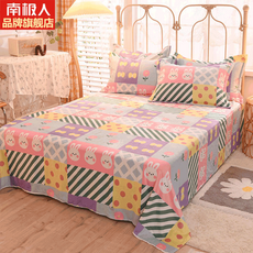 42b59908bff5cf12d1623c2566ace785849012dd276720444c51982b6a6e.png