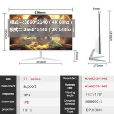 m7s43bm701-추천-상품