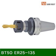 NWA836707(1EA) BT50 ER ER25-135 콜렛척