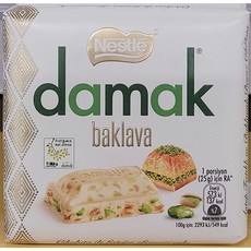 Nestle damak 네슬레 다막 바클라바 스퀘어 (피스타치오 화이트 바클라바 초콜릿) 60g (원산지 : 튀르키예), 1개