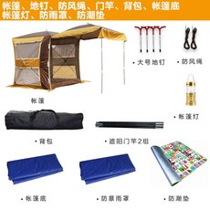 99b4a38947857a97d2c11660ebcaa70e4f2a96249d7e494240f51adf694a.jpg