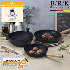brk푸드차퍼