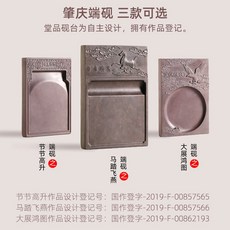 19570171791c9fdf516bf3306c64c720bffc90ffbc60e42aee2e4b6ca2e3.jpg