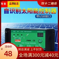 cf521894ae27e82ef5c3ae09e60259948a6a5995b0e670314d4bca6f7af2.jpg