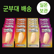 [실온보관] [군부대 배송] 아침 편의점 닭가슴살, 20개, 100g