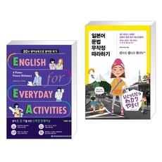 웅진컴퍼스eea