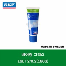 gmb6sk243f