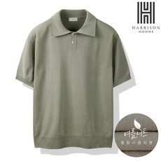 해리슨 L~3XL 린넨 터치드 반팔 카라 니트 HA-1455 MEL1011 - 터치드