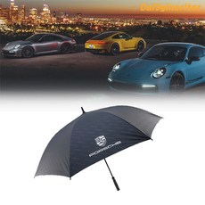 포르쉐우산-추천-상품