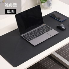 파크론책상