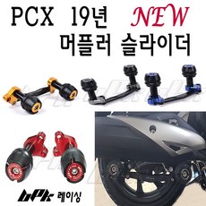 11e0b662bda894a1426c2881fc1ca0b8750e70ab3c49bde9e4badee39a25.jpg