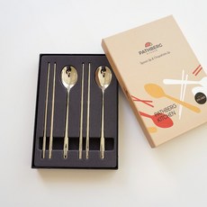 알텐바흐오븐