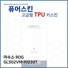 ee8cbc1e89610d458ab7b1b139fd2f9131e367c145a884eaff1fba9aa8eb.jpg