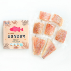 생선파는언니삼치
