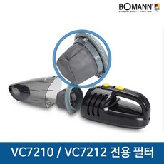 보만 핸디형 무선청소기 VC7210 VC7212전용 필터, 단품, 1개