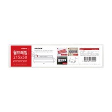 도매가)월프레임(8822)