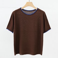 마레디마리니트셋업