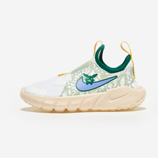 나이키끈없는운동화