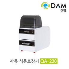 큐담qs300