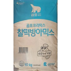 곰표 찰떡방아믹스 10kg 2개 대붕이네먹빵 붕어빵, 1