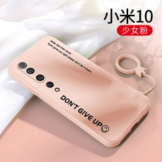 51eb30cdadda9c787ea54a3cc12027708c4171e00c8602d468d2e9075a80.jpg