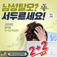 6de74cd1531525c3a7c7703d034d2a507482ca94b1e44b9f71ca4c869bb3.jpg