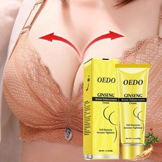 일랑일랑가슴오일내돈내산