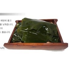 염장다시마(쌈다시마) 5kg 해초쌈 다시마쌈 쌈해초, 1개, 3kg