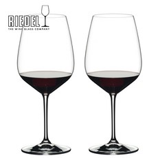 리델하트투하트