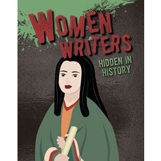 Women Writers Hidden in History Paperback, Crabtree Publishing Company
