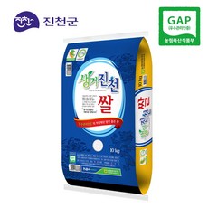 a13b3d9a5e8ac218d13dec30d42865db2ef80a53ba3787bb51bbc47d7ba7.jpg