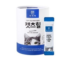 캣츠힐 면역력 고양이 전용 영양제 30p, 락토페린, 90개