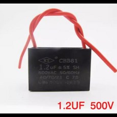 Cbb61 선풍기 시작 캐패시터 500V 1UF 1.2UF 1.5UF 1.8UF 2UF 2.5UF 3UF 4UF 5UF 6UF AC, 5) 2uf 500V, 1개