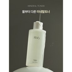 (20%할인)Rbfy. 미네랄토너(수분공급 들뜬각질제거) 300ml, 1개