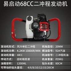 57a1546b63b664477bdba49335e08fa5a30bb0bd717a13adb550663b3501.jpg