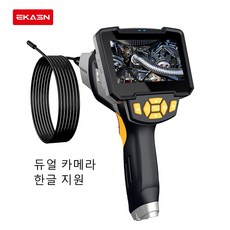면세점캐논m50