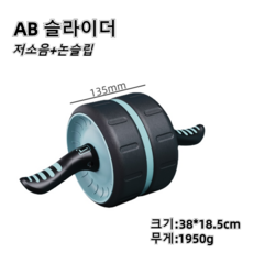 ab6717
