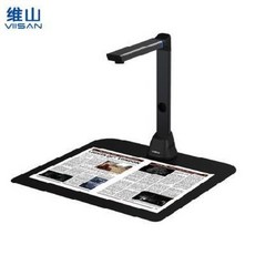 스캐너 책 스캔 셀프 북 비파괴 그림 스캔너 고화질 프로페셔널 오피스 A3 A4 포토북, 오류 발생시 문의 ( 길동상사 )